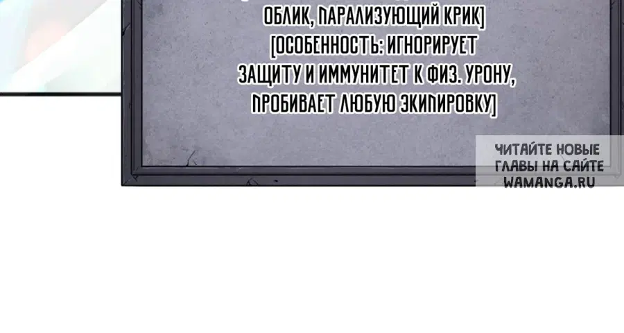 Page 57.000