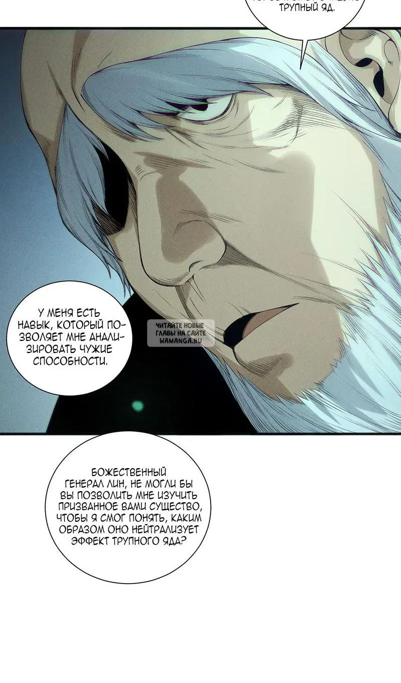 Page 57.000