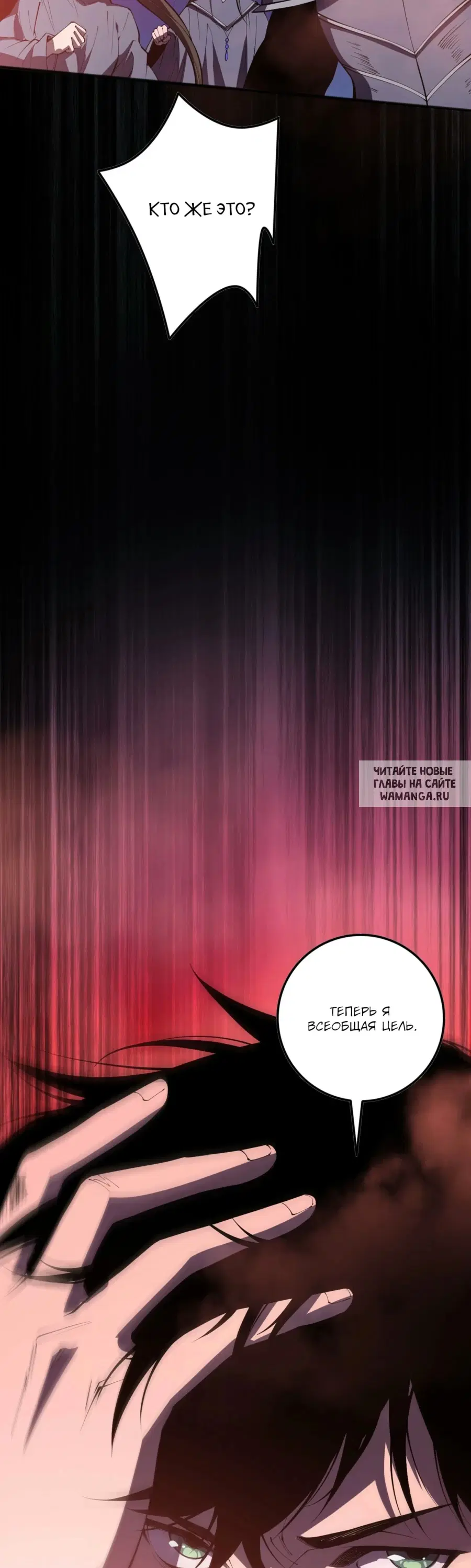 Page 58.000
