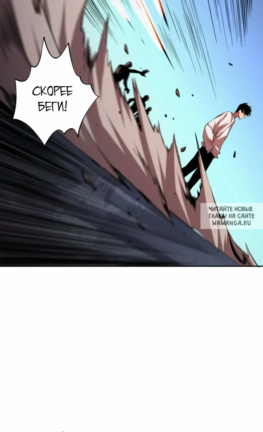Page 59.000