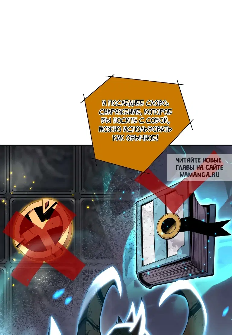Page 50.000