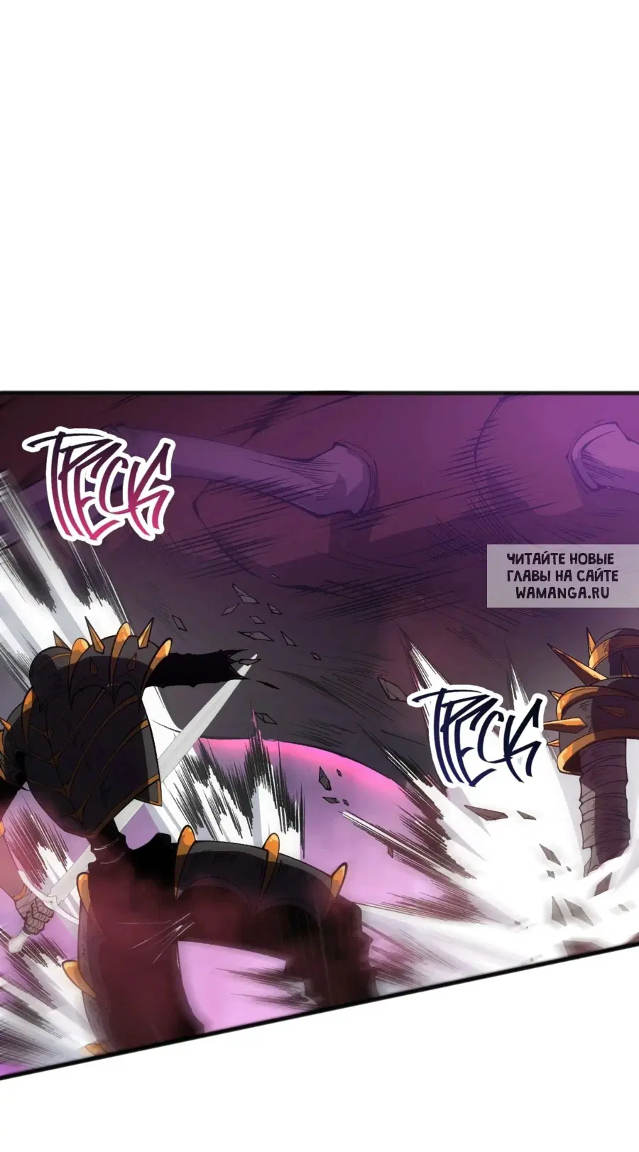 Page 50.000