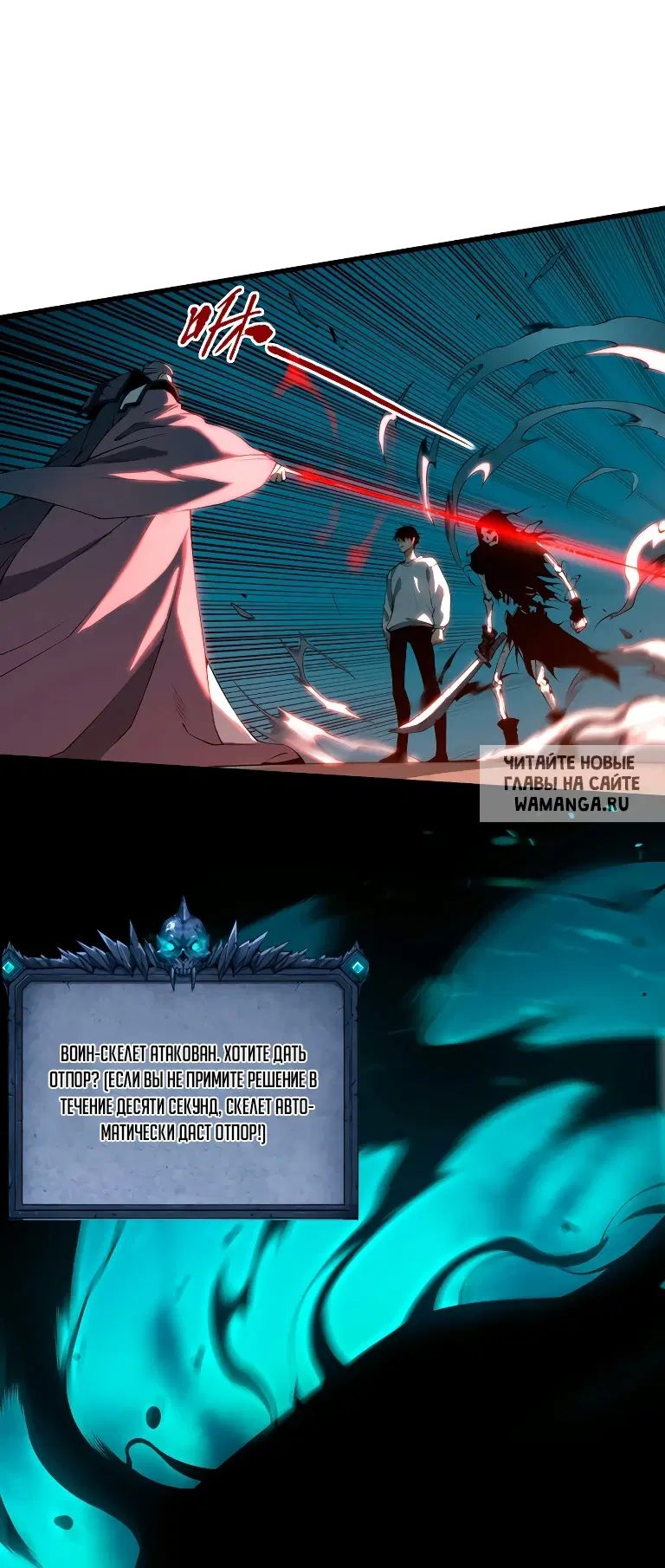 Page 51.000