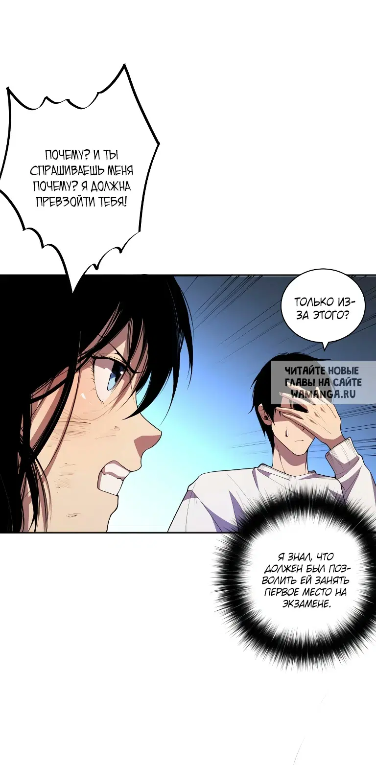 Page 51.000