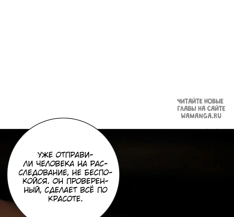 Page 51.000
