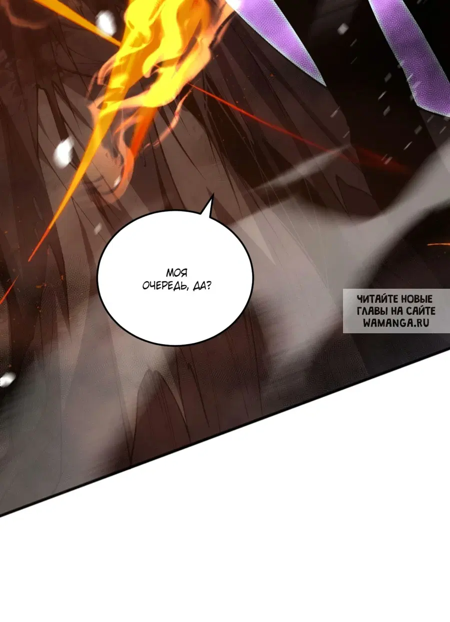 Page 51.000