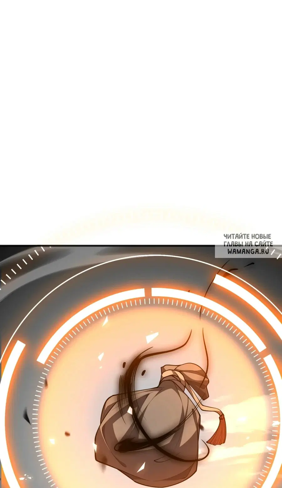 Page 51.000