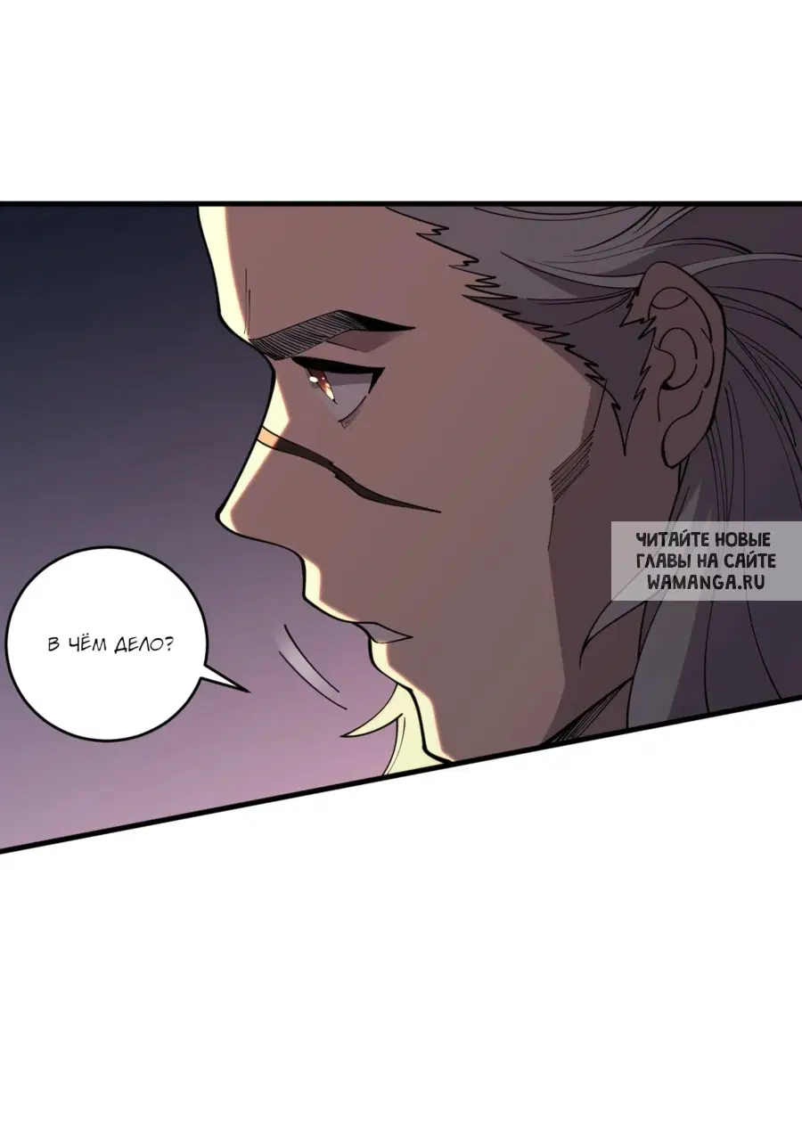Page 51.000