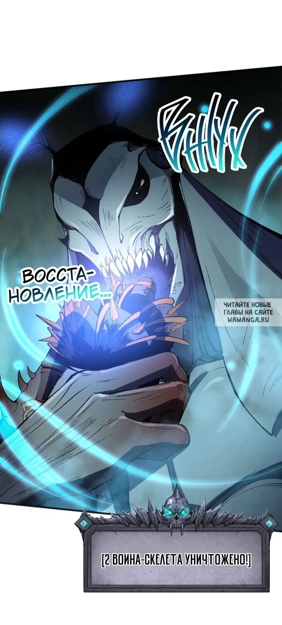 Page 51.000