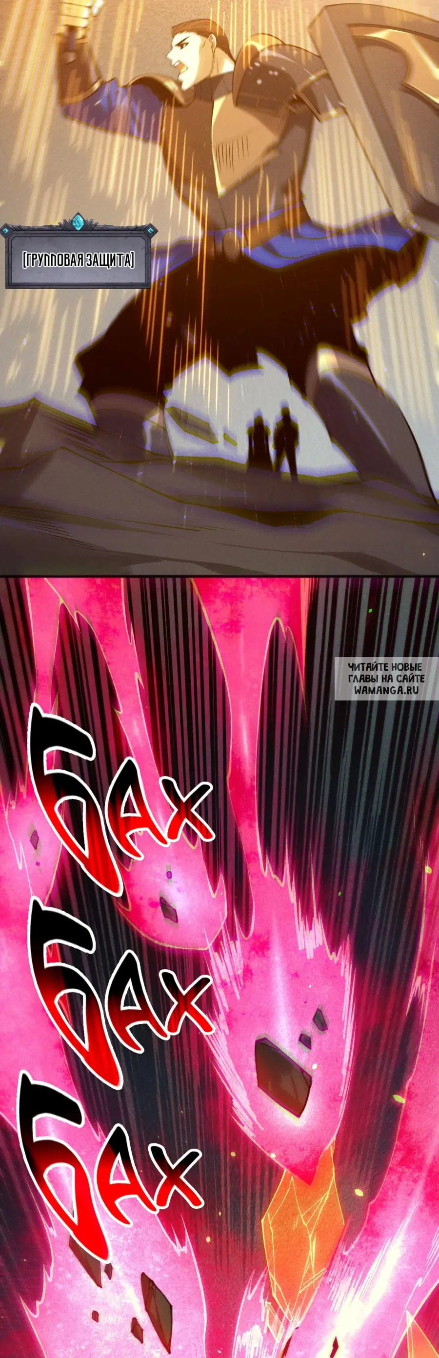 Page 51.000