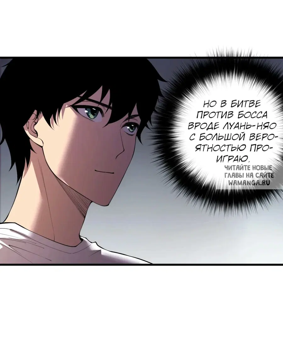 Page 51.000