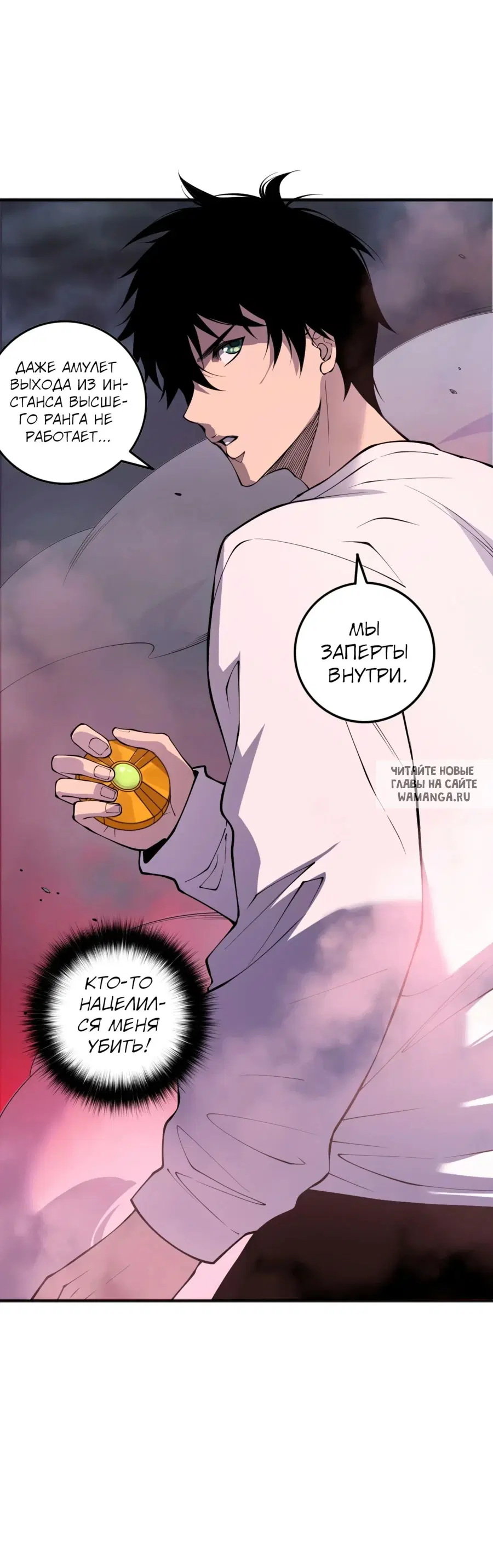 Page 51.000