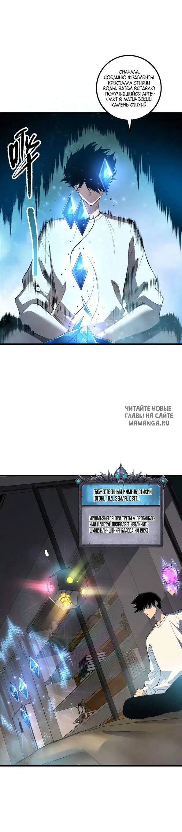 Page 5.000