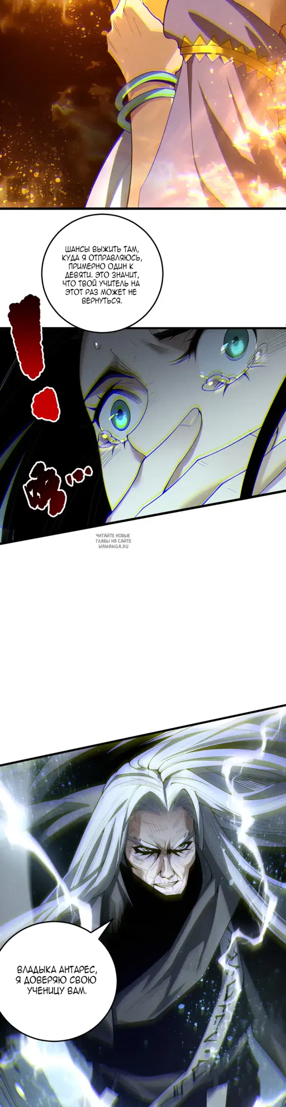 Page 5.000