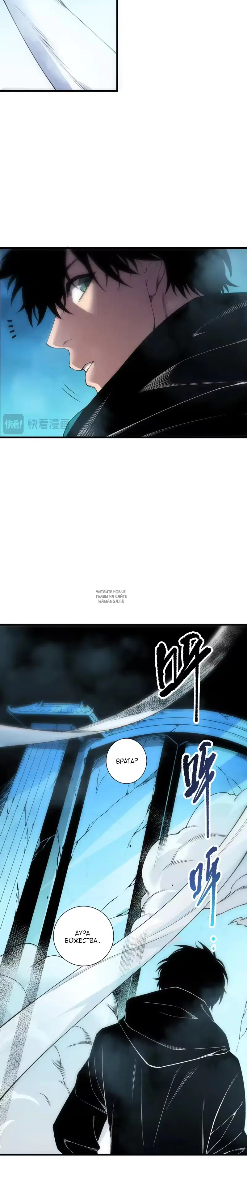 Page 5.000