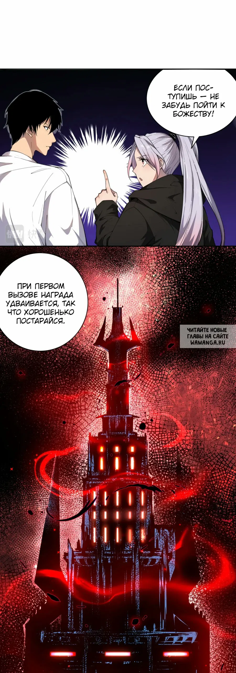 Page 52.000