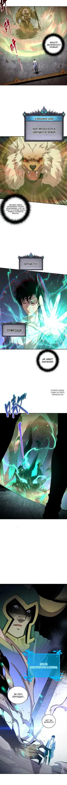 Page 52.000