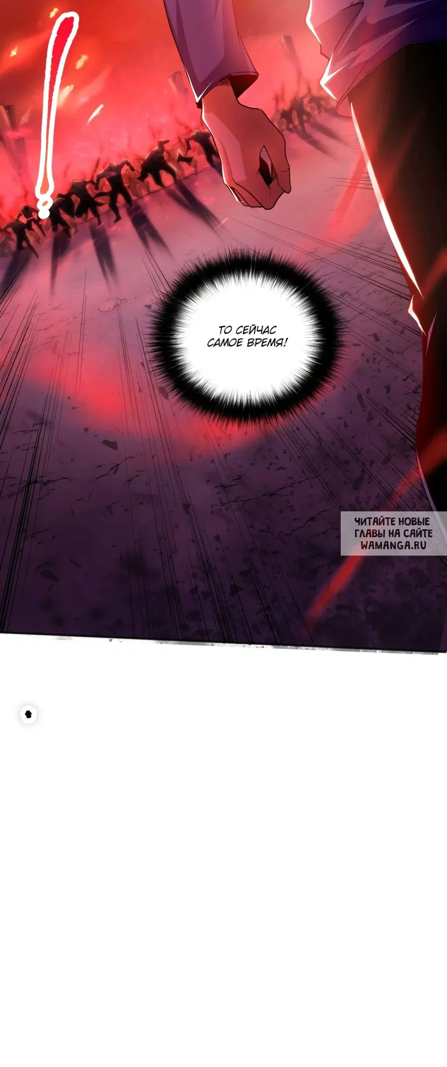 Page 52.000