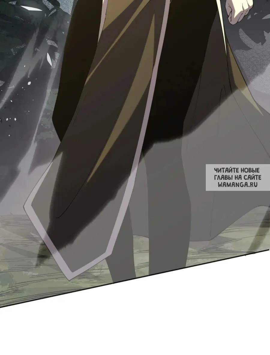 Page 52.000
