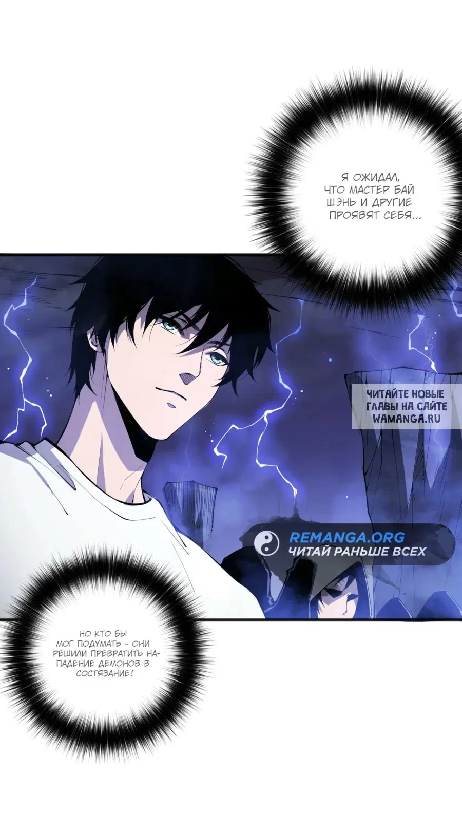 Page 52.000