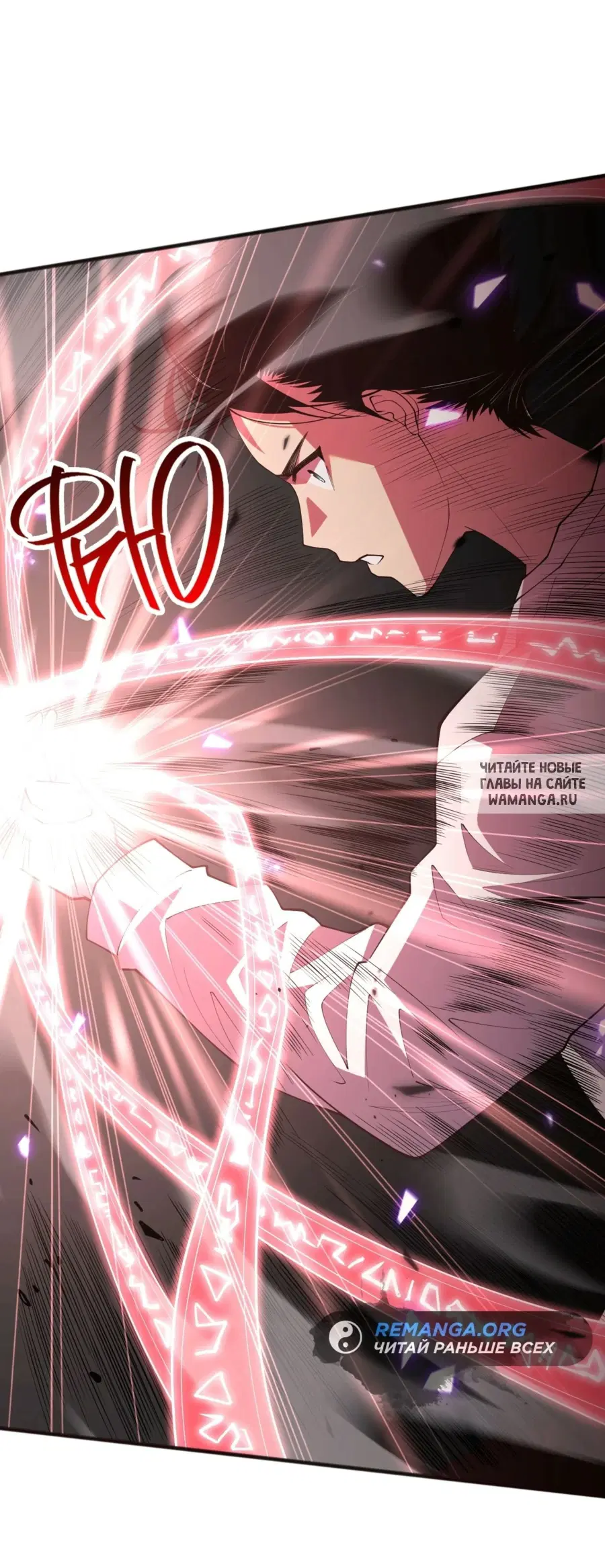 Page 52.000