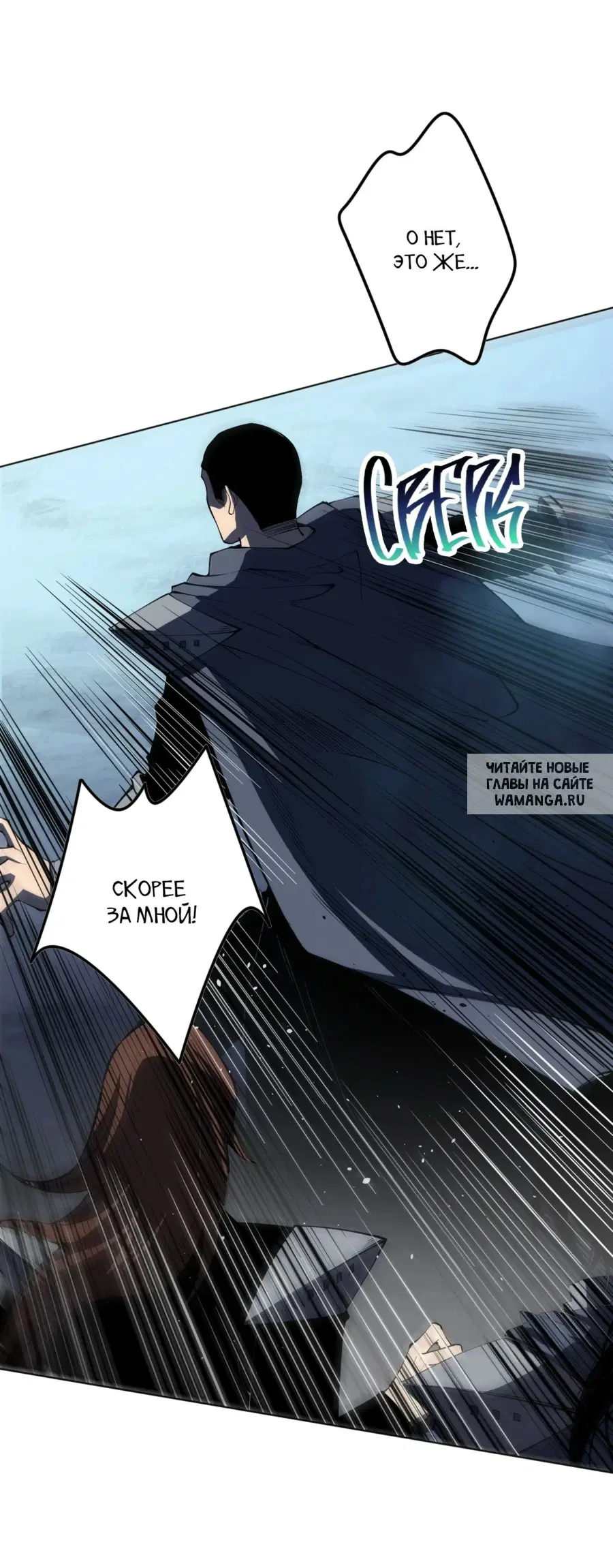 Page 52.000