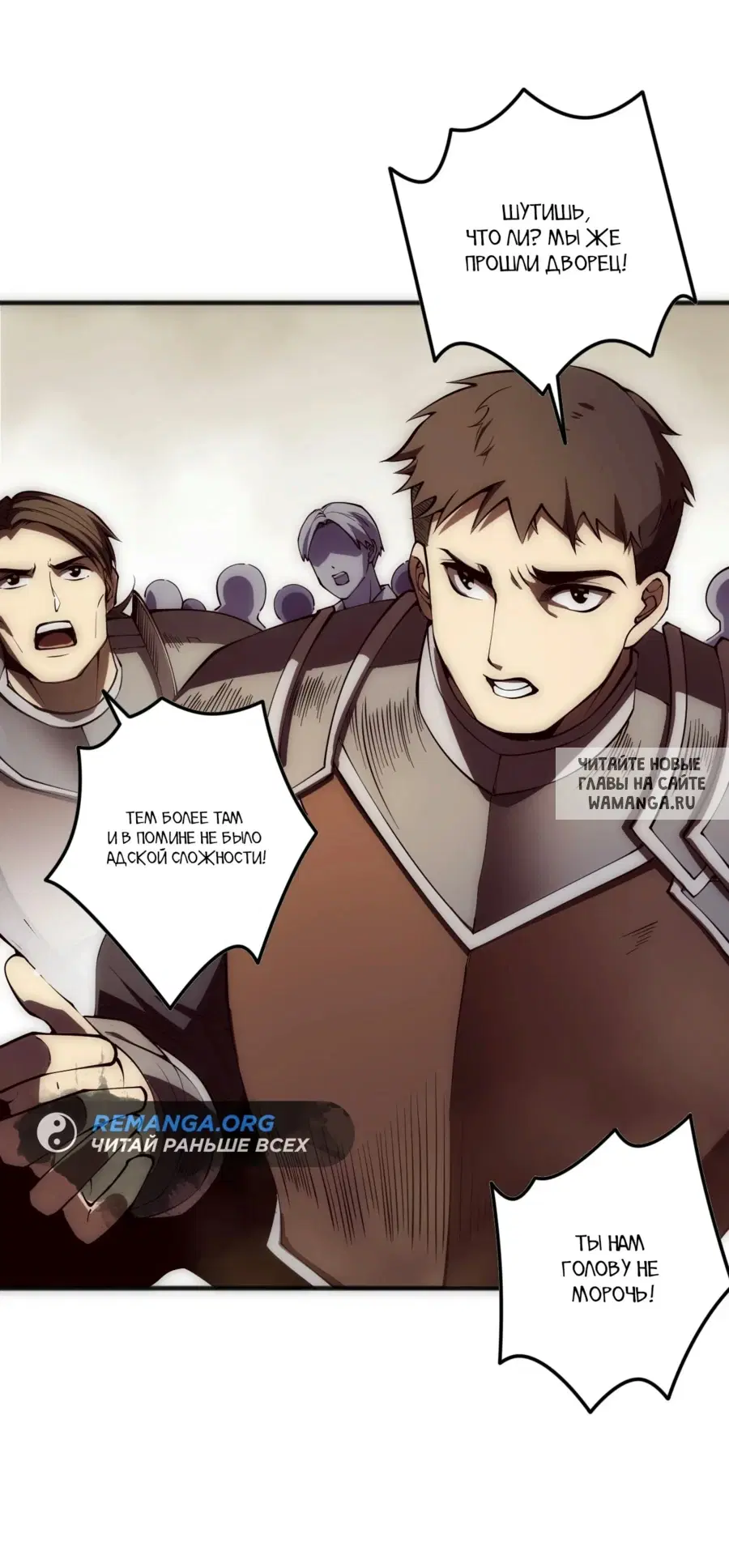 Page 52.000