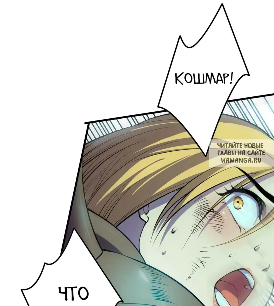 Page 52.000