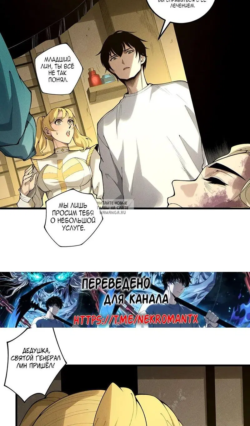 Page 52.000