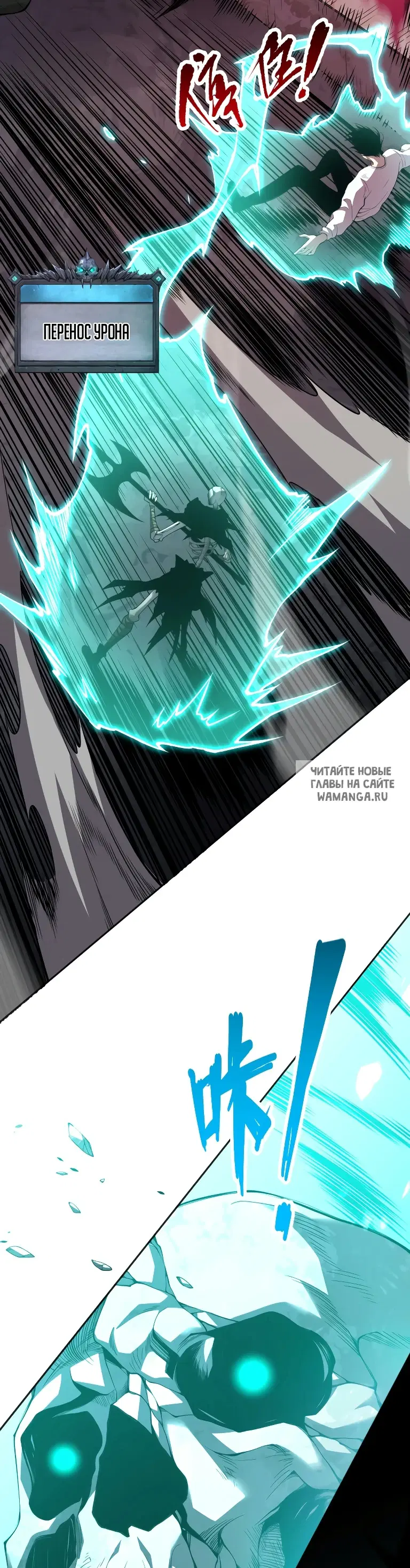 Page 53.000