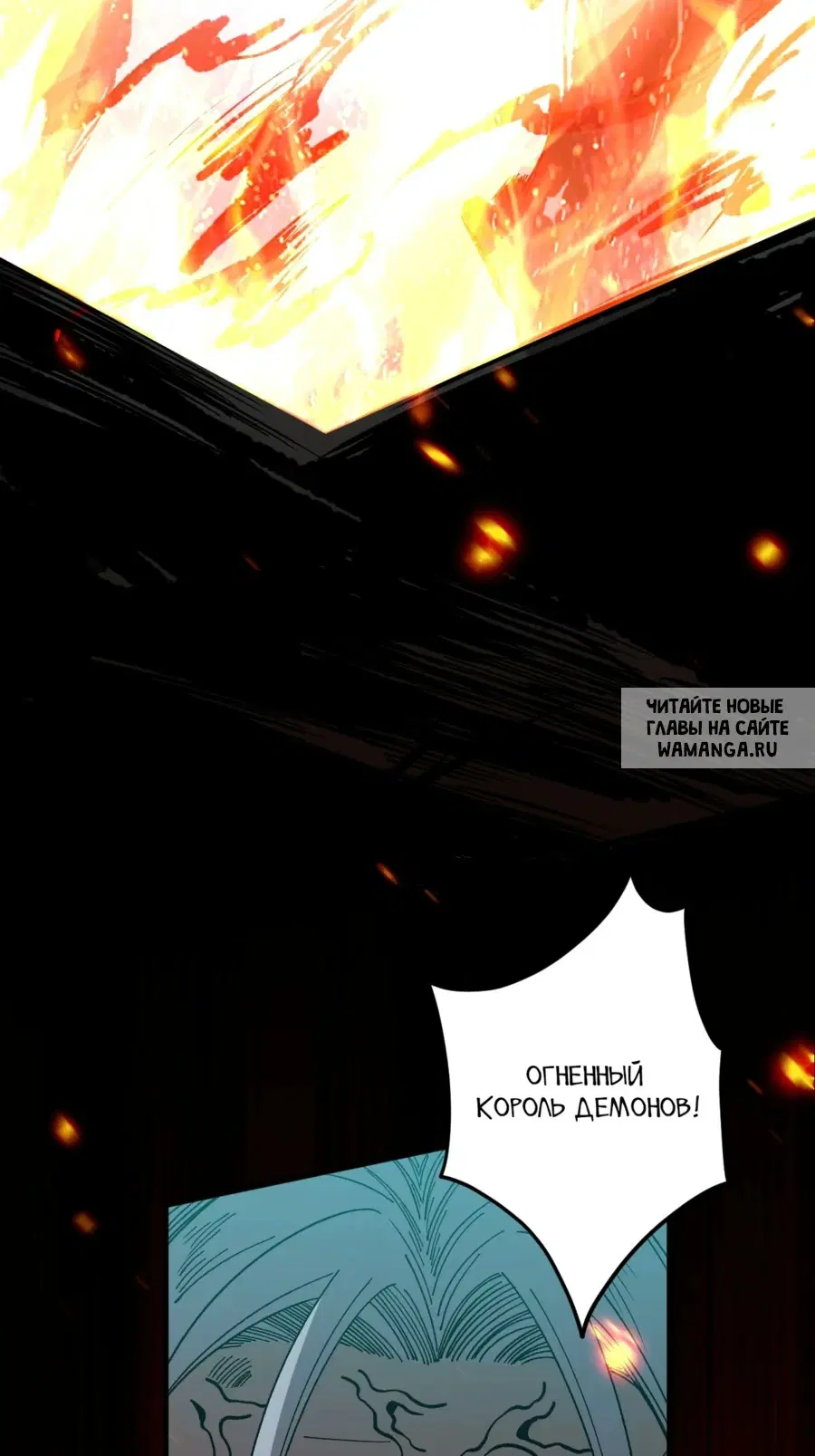 Page 53.000