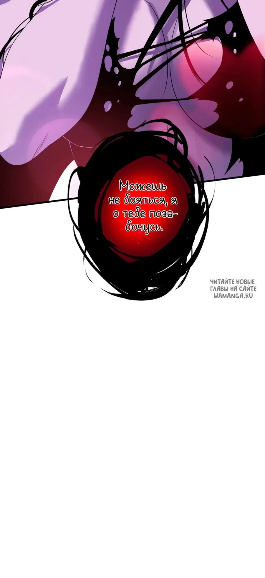Page 53.000