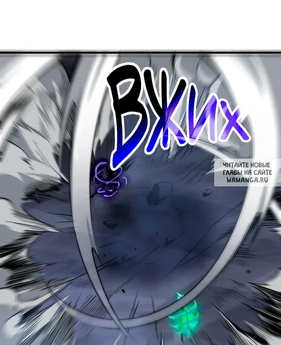 Page 53.000