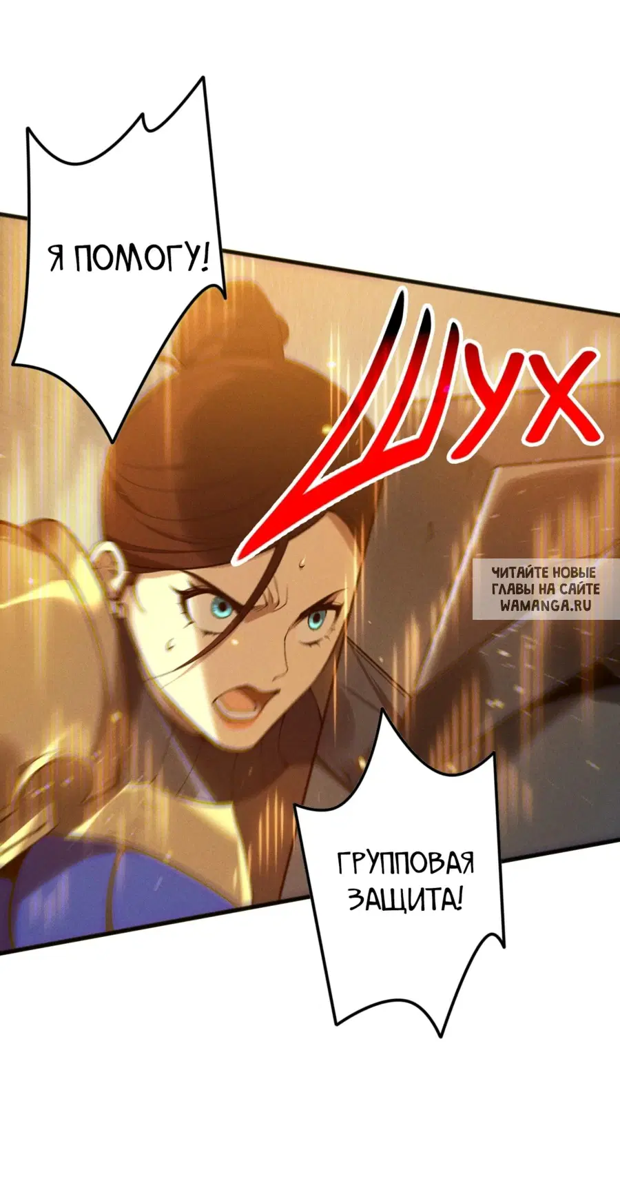 Page 53.000