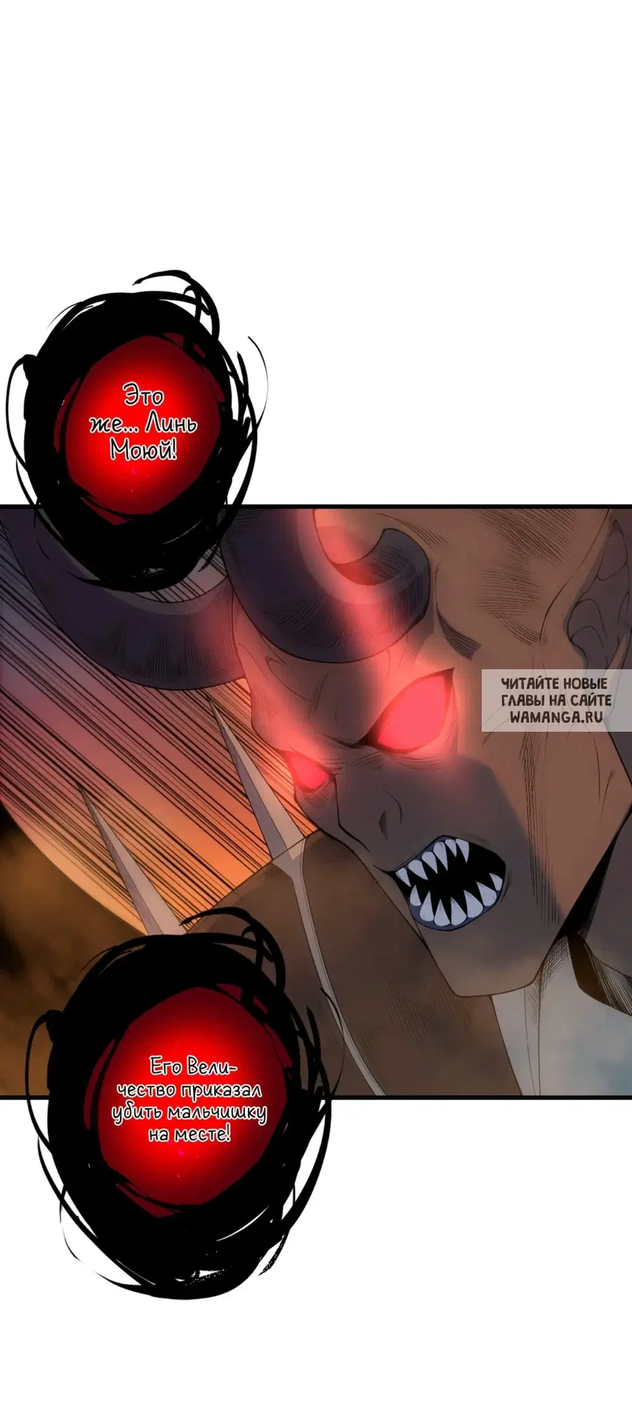 Page 53.000