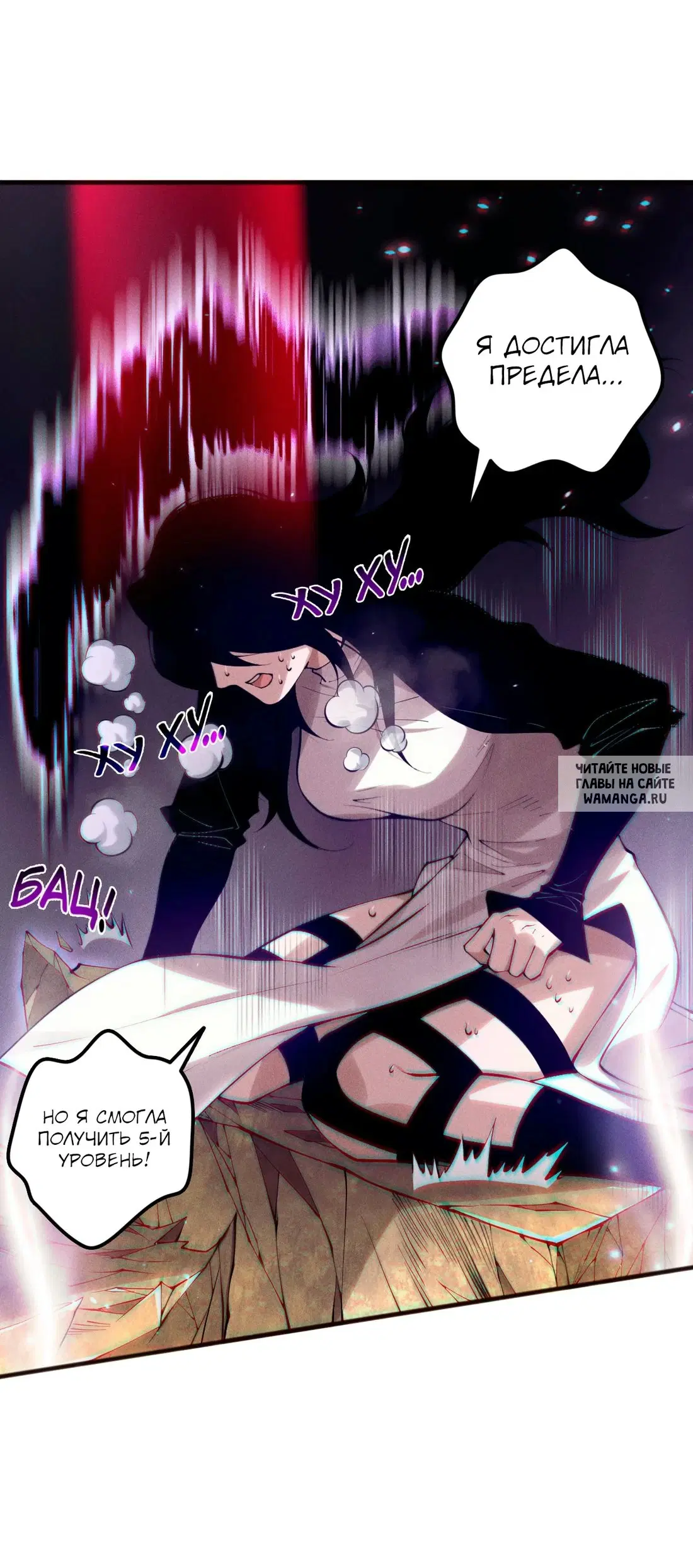 Page 53.000