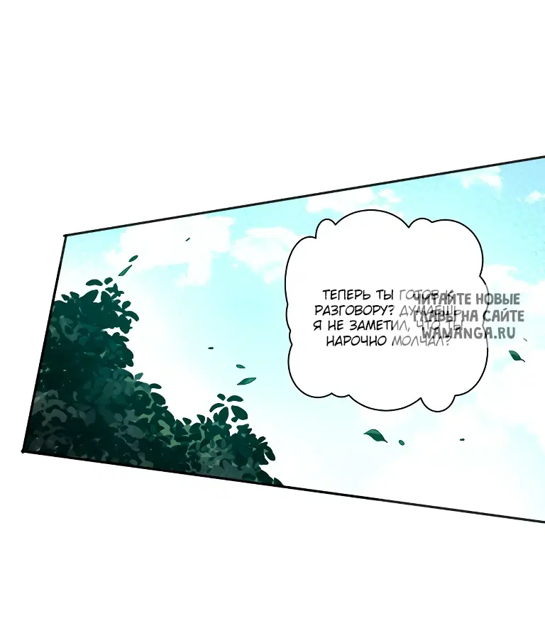 Page 64.000