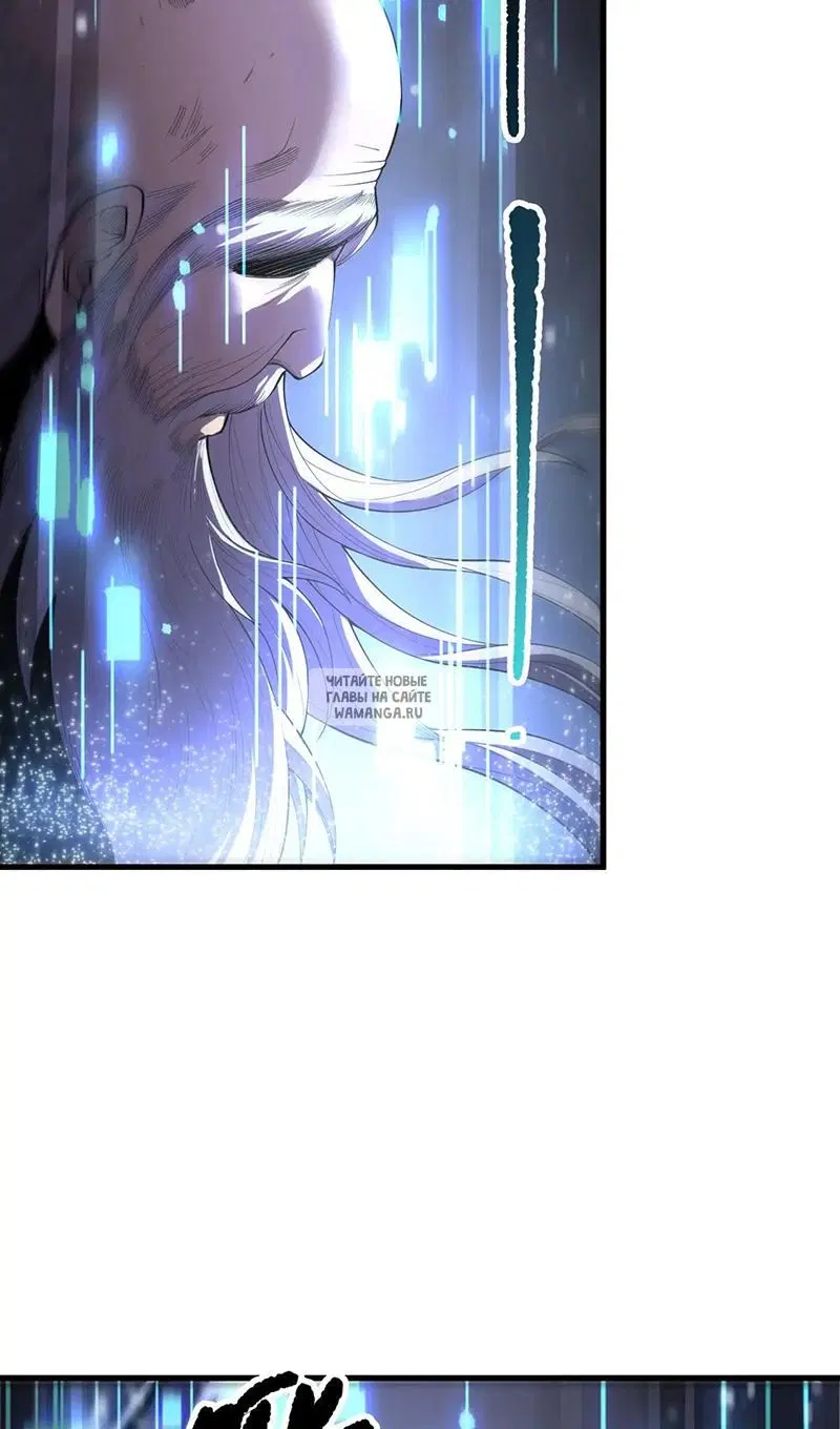 Page 64.000