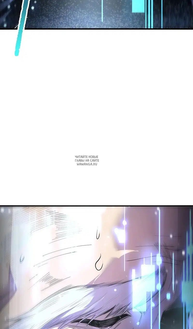 Page 66.000