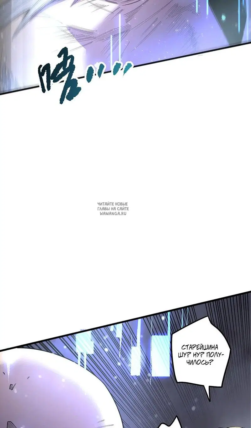 Page 67.000