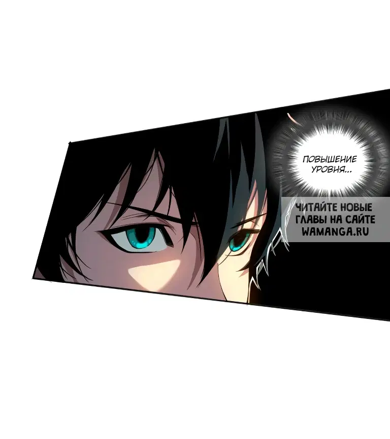 Page 61.000