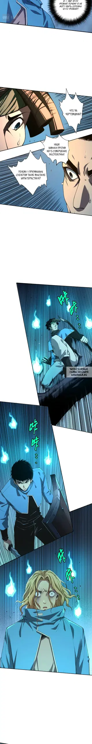Page 61.000