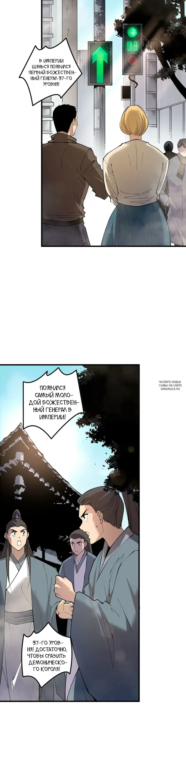 Page 6.000