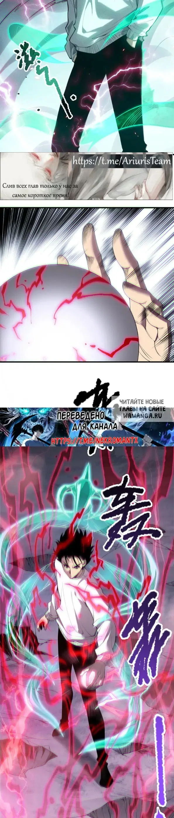 Page 6.000
