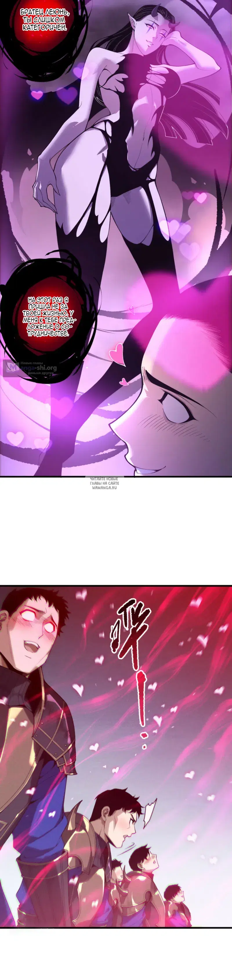 Page 6.000