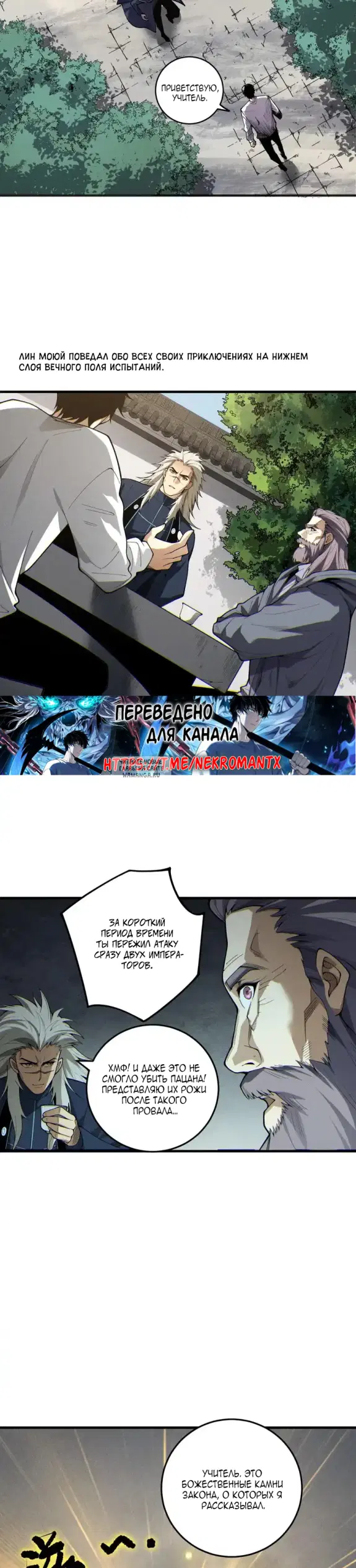 Page 6.000