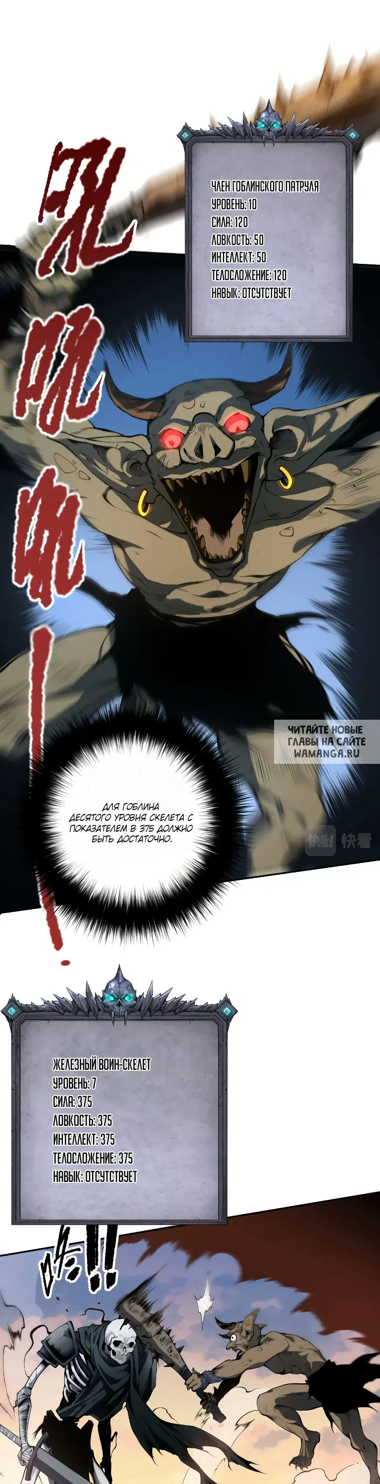 Page 62.000