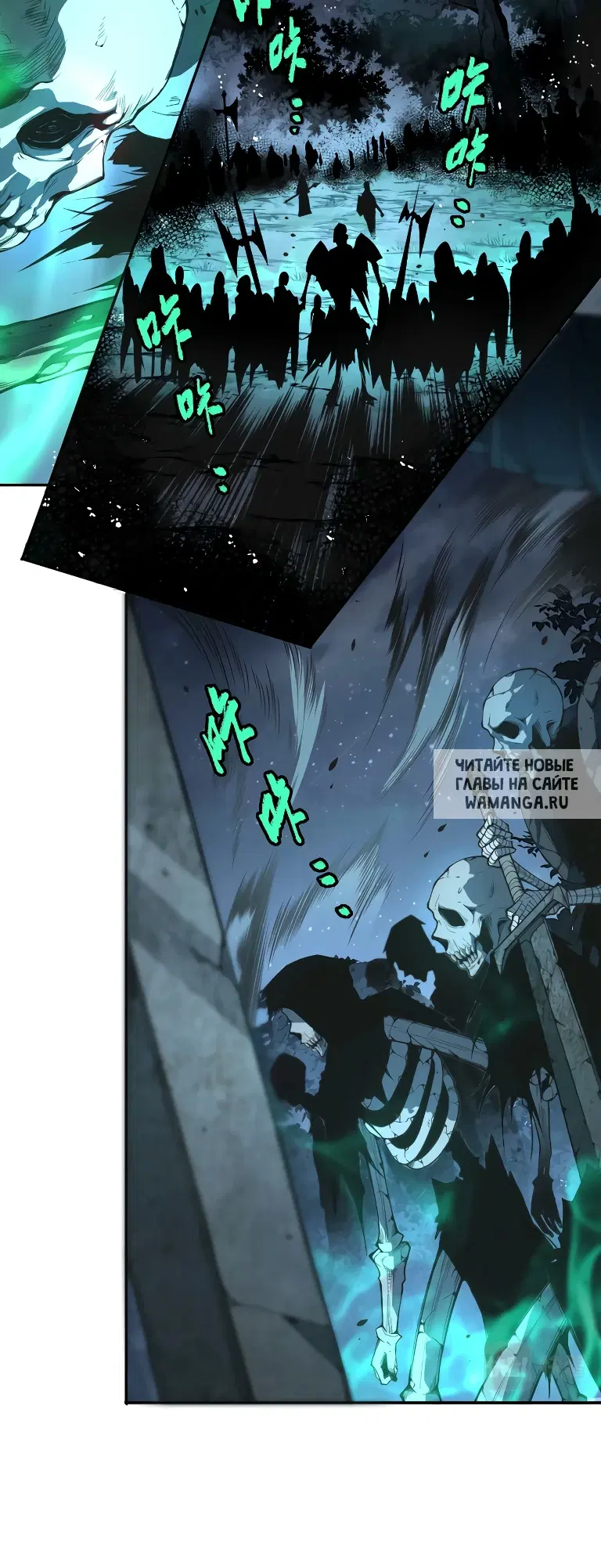 Page 63.000