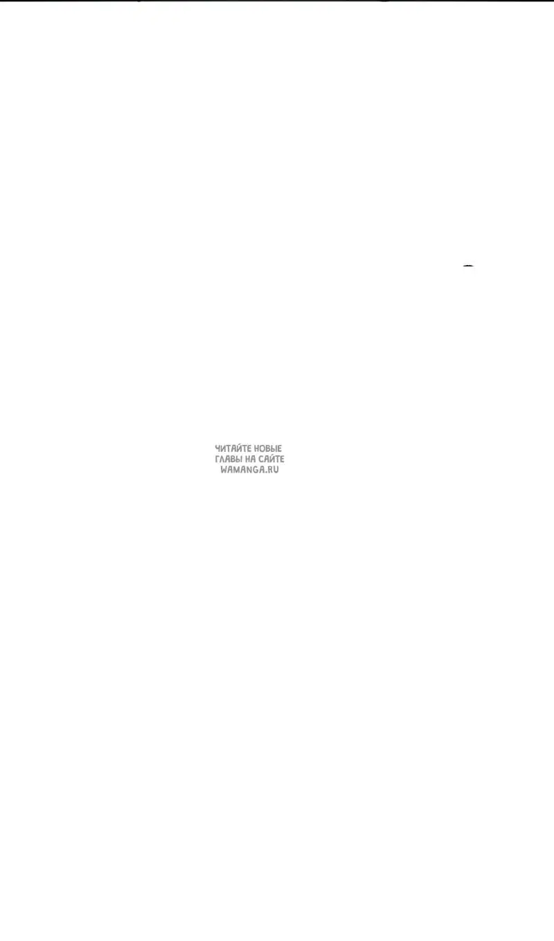 Page 70.000