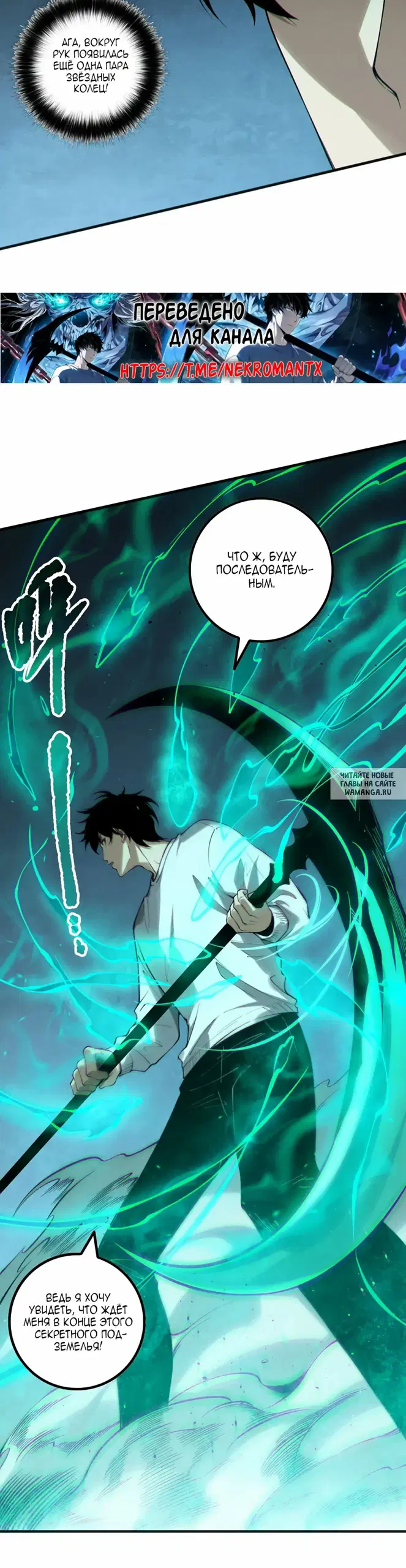 Page 7.000